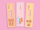 Teddy Bear Bookmarks