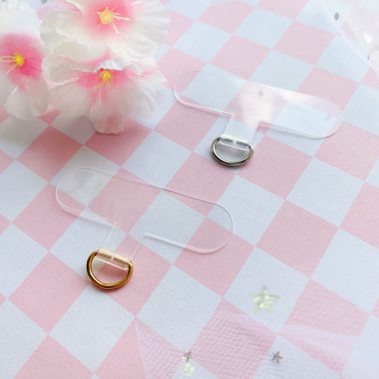 Phone Lanyard Patch Pad